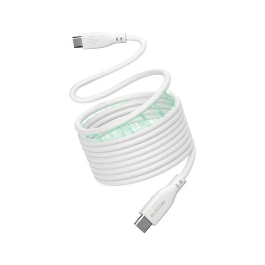 まとまるマグネットケーブル USB Type-C 2.0m MPA-CCTMGS20WH ELECOM