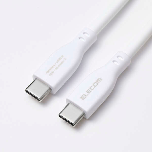 まとまるマグネットケーブル USB Type-C 2.0m MPA-CCTMGS20WH ELECOM
