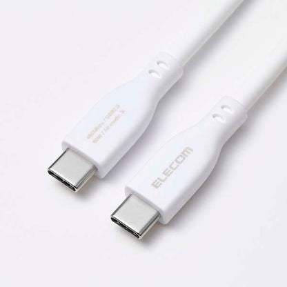まとまるマグネットケーブル USB Type-C 2.0m MPA-CCTMGS20WH ELECOM