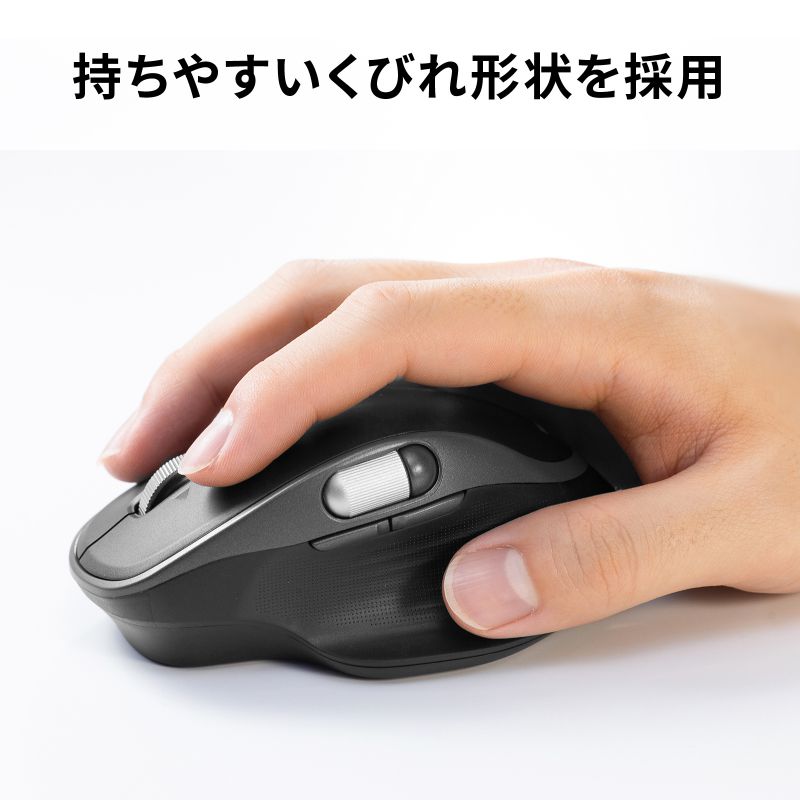 Bluetoothワイヤレスマウス MA-WBIRS635BK SANWA SUPPLY サイドホイール チルトホイール