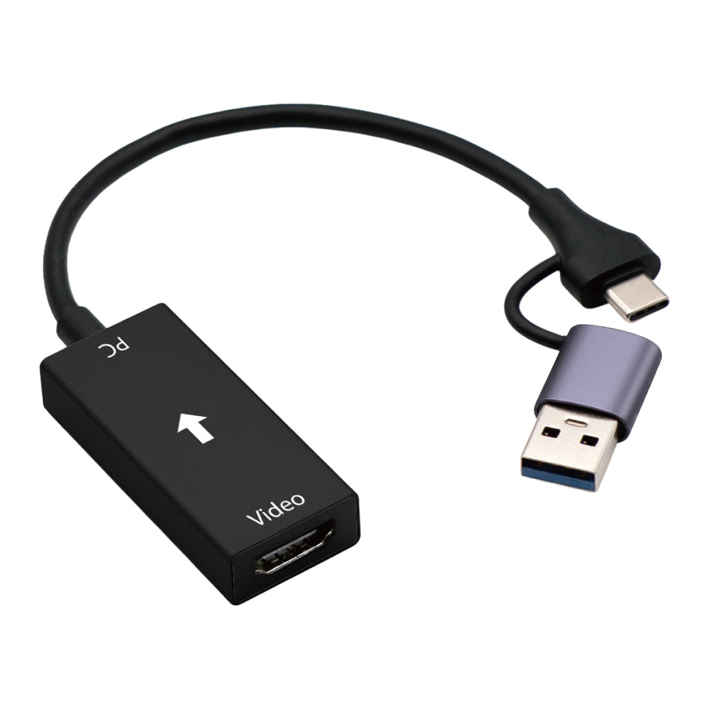 Ainex HDMI-USBキャプチャーケーブル CAP-HDUSB01