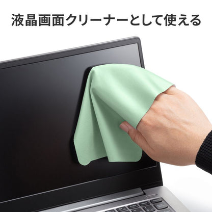 3WAYマウスパッド 液晶クリーナー  画面保護にMPD-NOTE3G SANWA SUPPLY グリーン