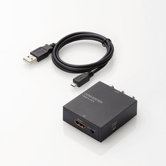 HDMI-RCA変換 映像変換コンバーター  AD-HDCV02 ELECOM テレビやプロジェクタに