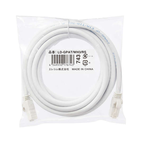 LANケーブル CAT6A対応 3m ヨリ線 ホワイト LD-GPAT/WH3/RS ELECOM
