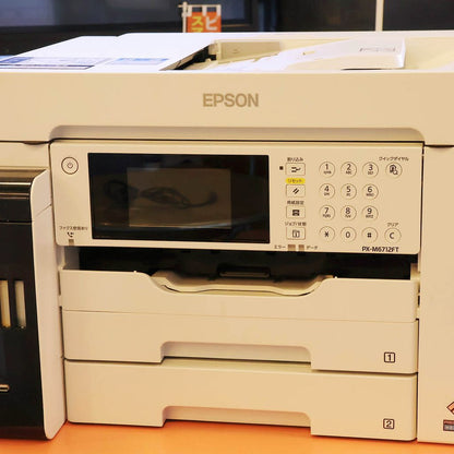 中古 エコタンク搭載モデル 総印刷ページ数3089枚 PX-M6712FT EPSON インクジェットプリンタ