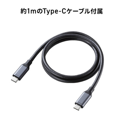 USB Type-Cドッキングステーション USB-CVDK15N HDMI LAN SANWA SUPPLY