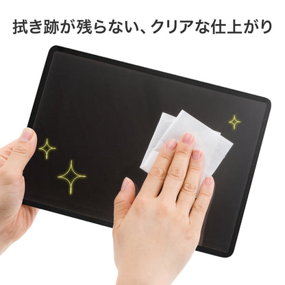 OAウェットティッシュ詰替えタイプ 液晶用 70枚入り CD-WT4KP2